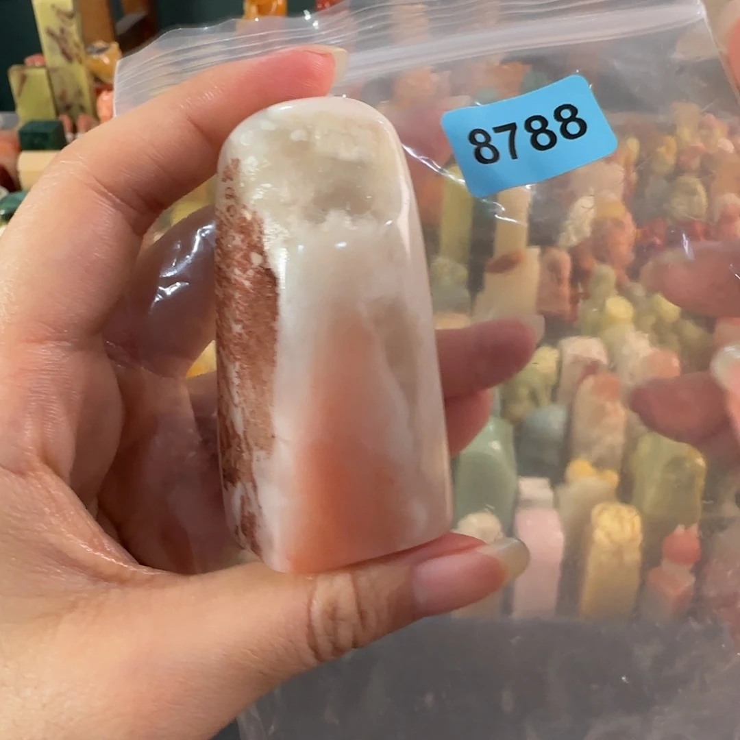 印石寿山石8788编号编号