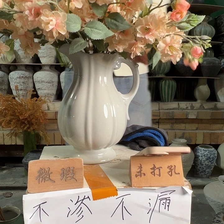 陶景德镇陶瓷花瓶瑕疵