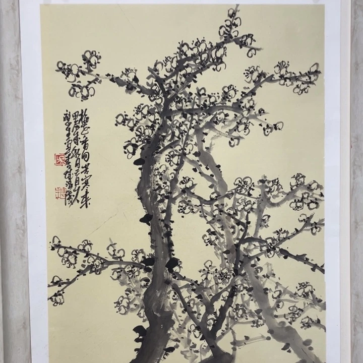 国画四尺三开作品