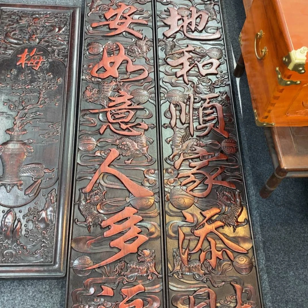 非洲紫檀（红花梨）用****6