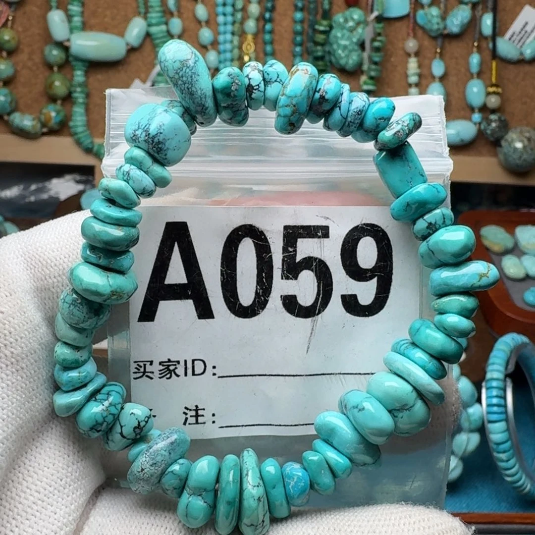 未镶嵌绿松石珠宝奇石29.44g