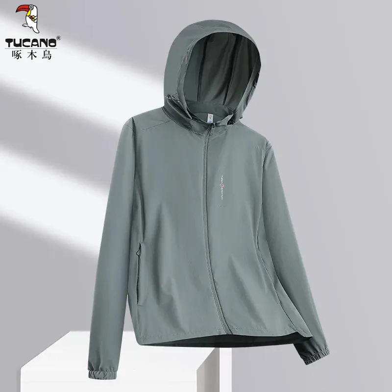 啄木鳥优选男装冰丝防晒衣夏季弹力透气钓鱼防晒服薄款户外休闲