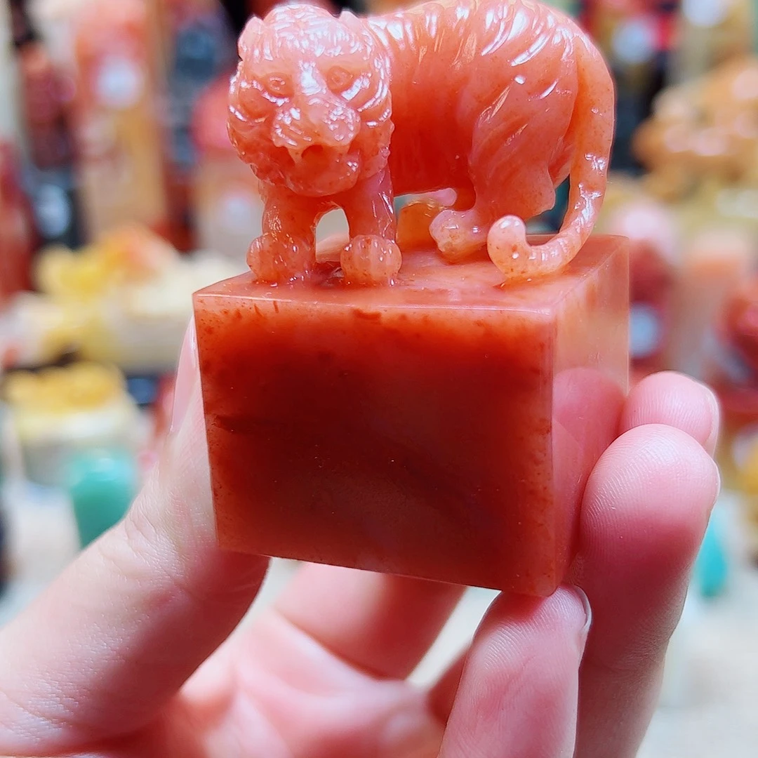 寿山石印石寿山石印章