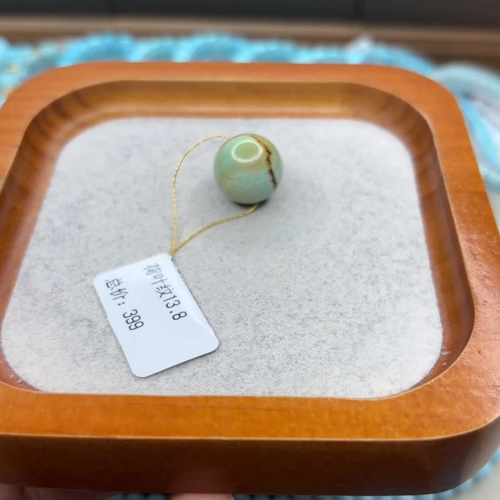 绿松石未镶嵌手链