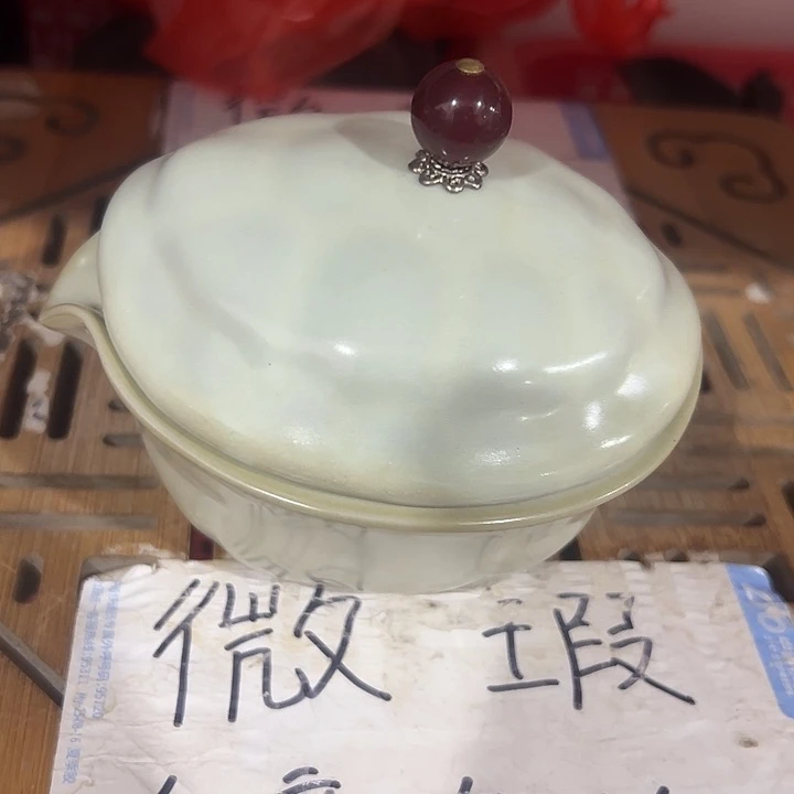 微瑕介意的勿拍！陶瓷陶瓷陶瓷～