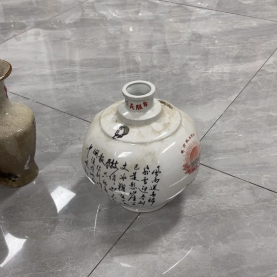 陶瓷艺术陶瓷艺术作品
