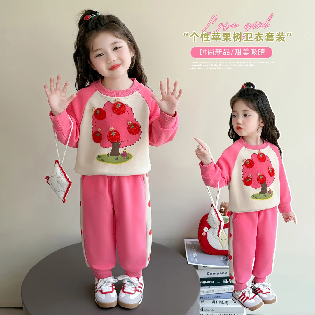 女童卡通卫衣套装洋气儿童春秋季新款女宝宝休闲两件套小女孩时髦