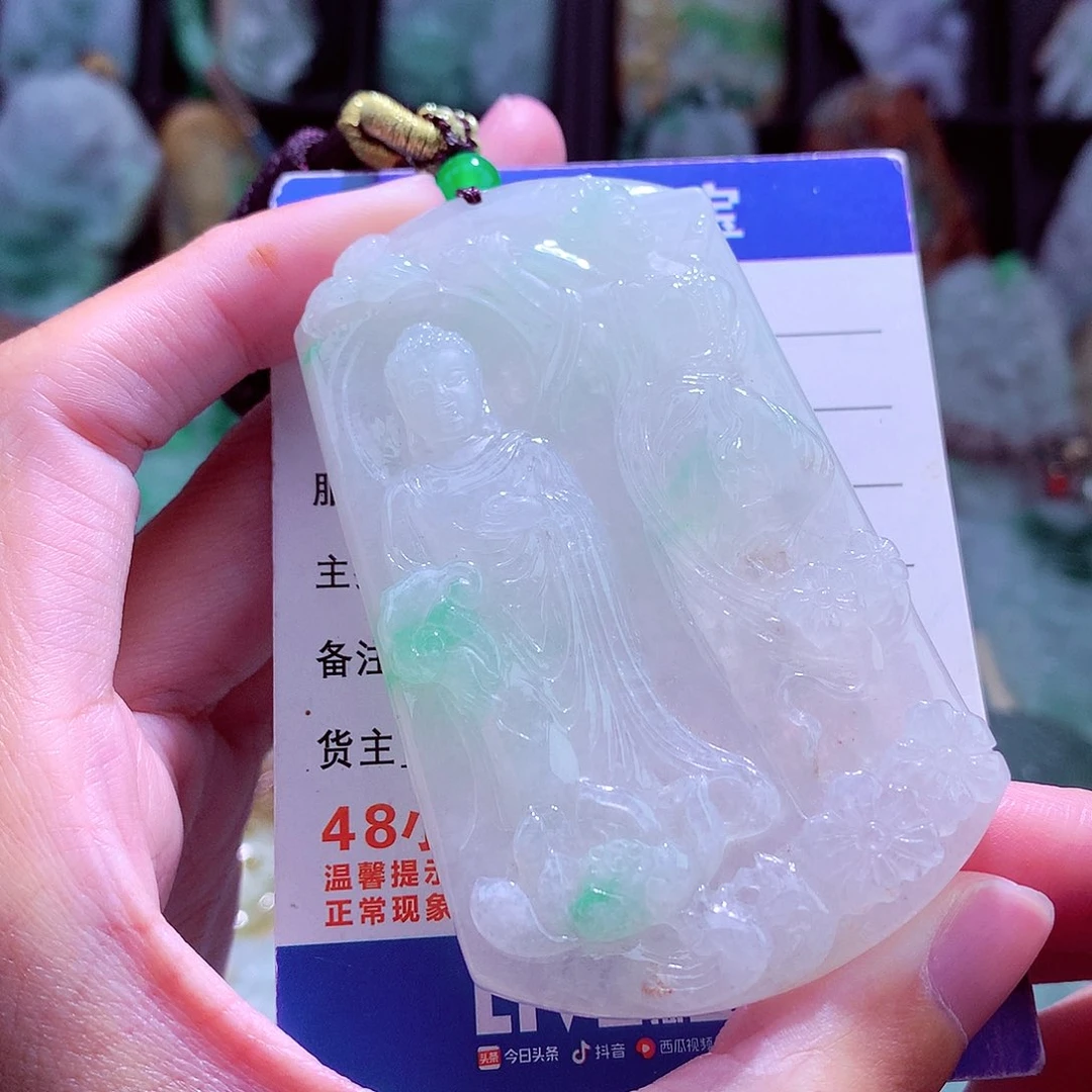 颈饰未镶嵌翡翠天然