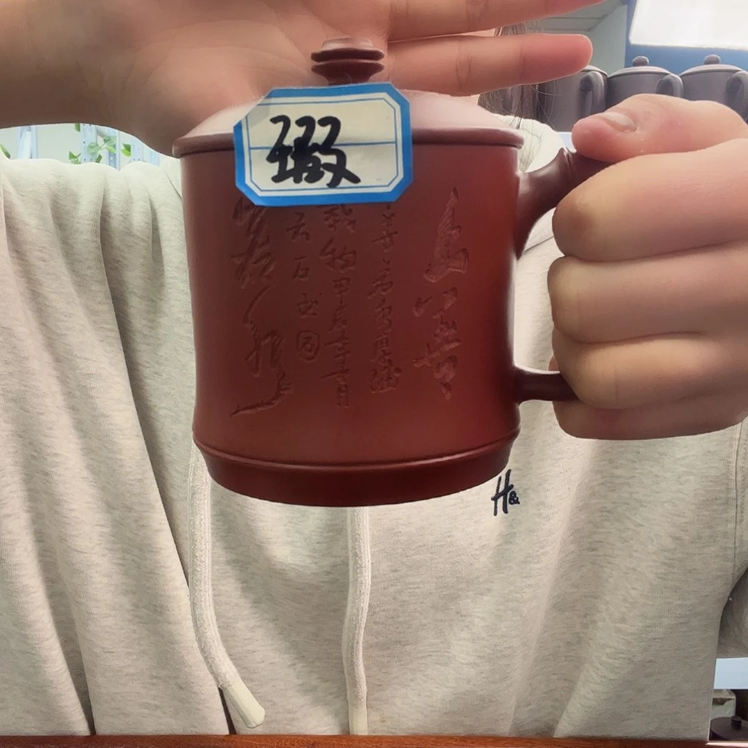 宜兴原矿紫砂全手工