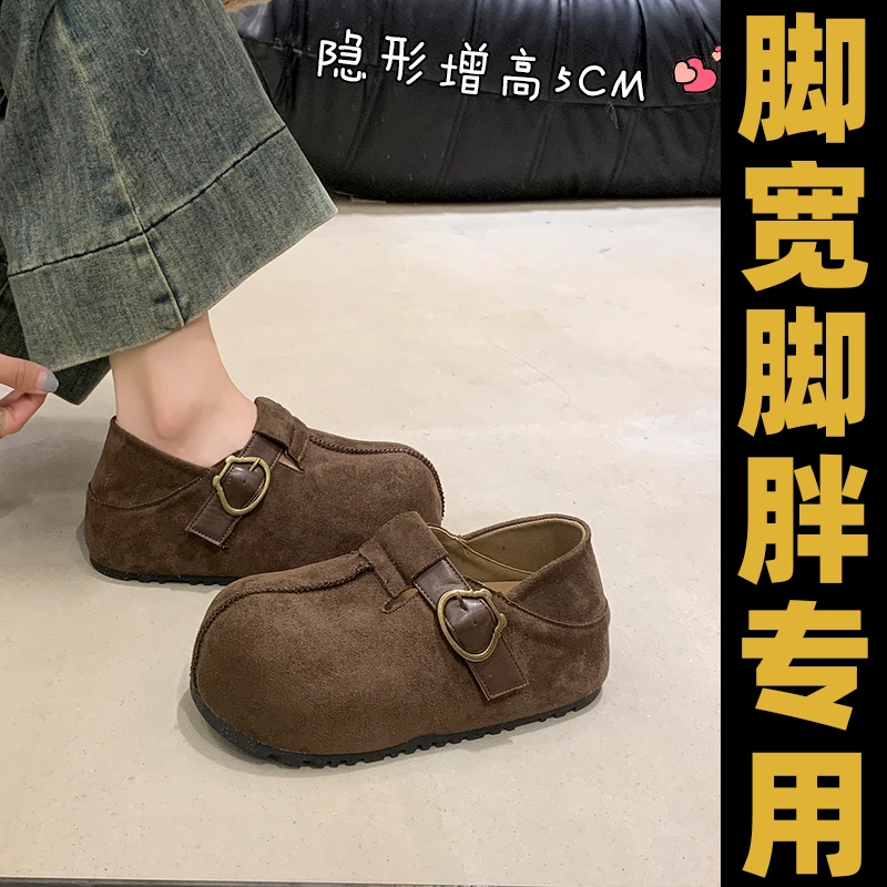 真皮大头复古内增高厚底加绒勃肯鞋女鞋子2025秋冬厚底单鞋小码34