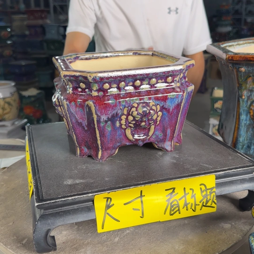 一风堂石湾花盆  内16*11