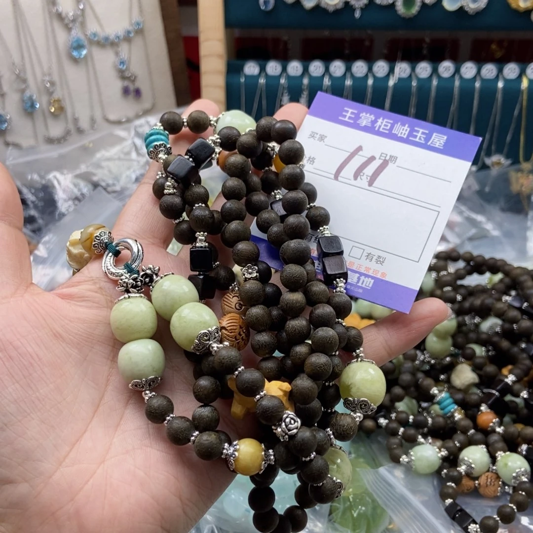 岫玉未镶嵌吊坠吊坠