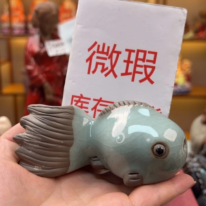紫砂茶宠微瑕产品