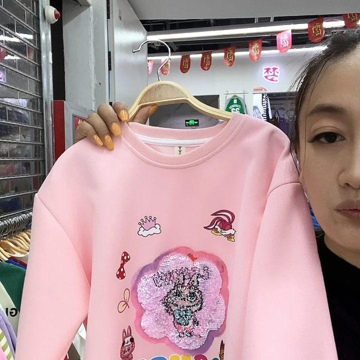 138嘻嘻我哦哦哦哦哦