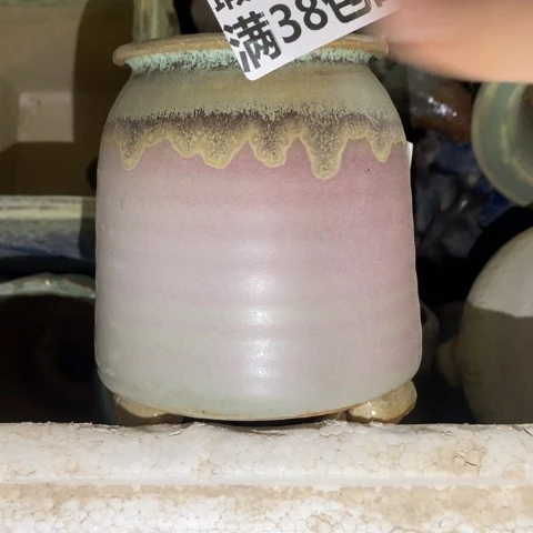 罐8347 微瑕38包邮景德镇陶瓷