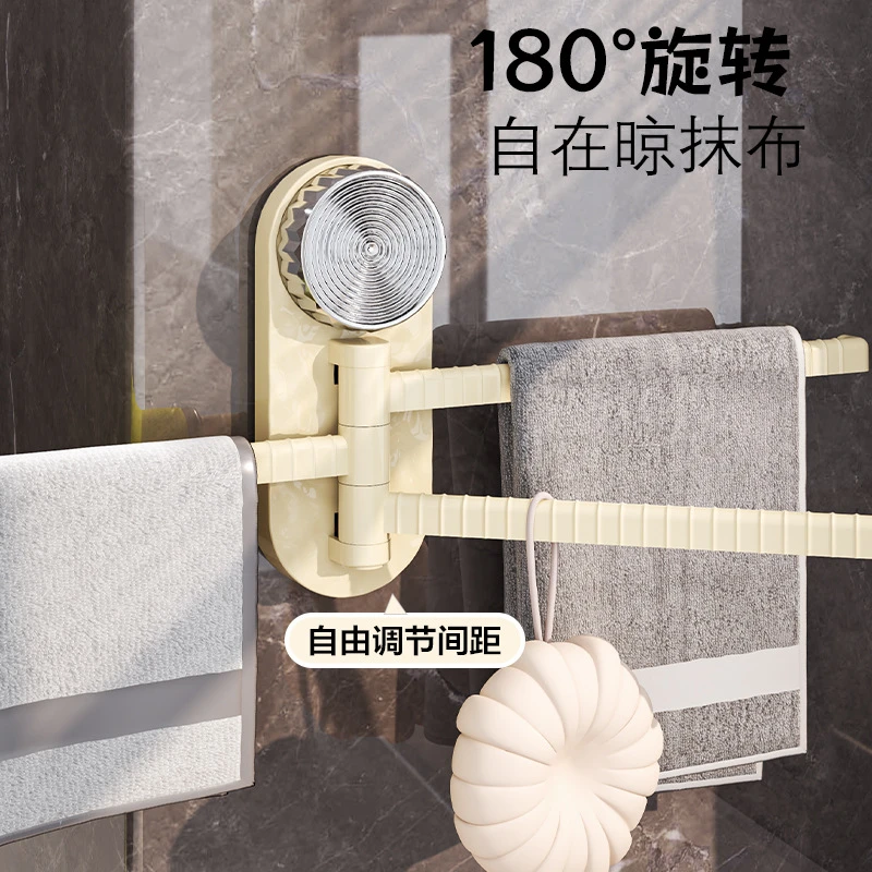 吸盘毛巾架网红免打孔壁挂旋转置物架卫生间毛巾杆多杆多功能挂架