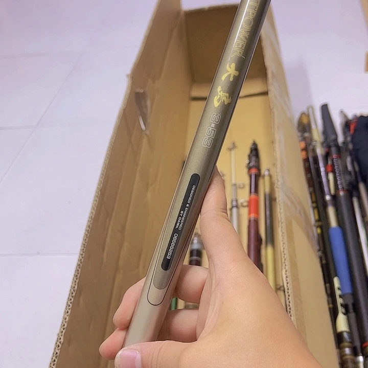 辛****y中古鱼竿 微瑕一物一拍 看好下单