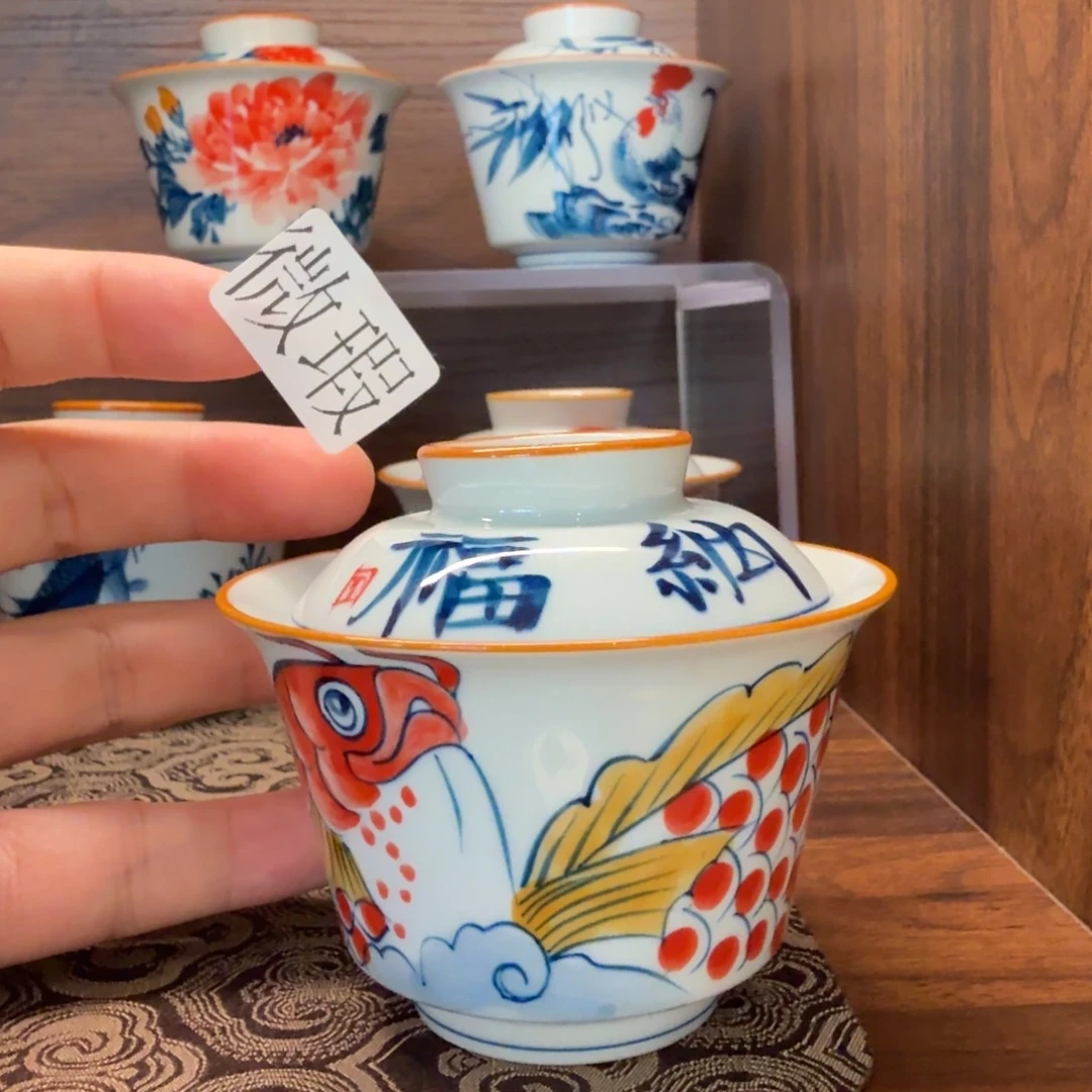 釉下手绘茶具微瑕