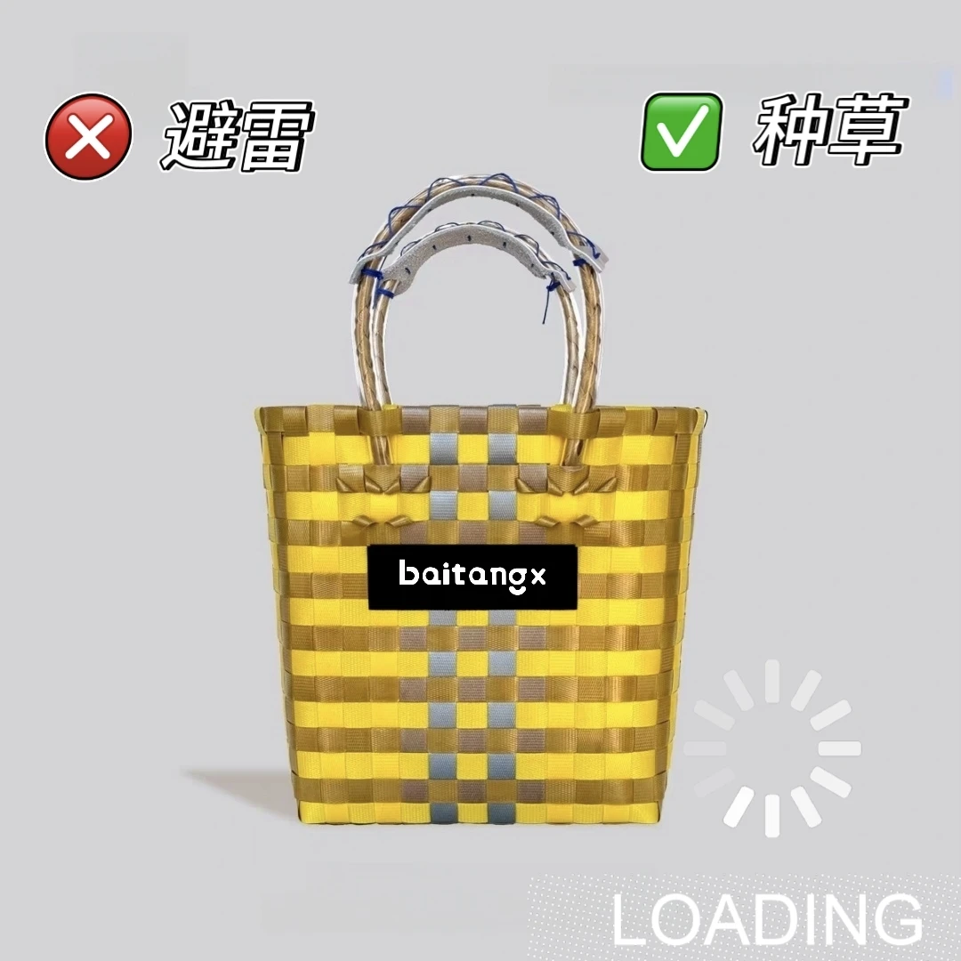 E【牛皮手提小号】 手工工艺编织包包撞色手提包包