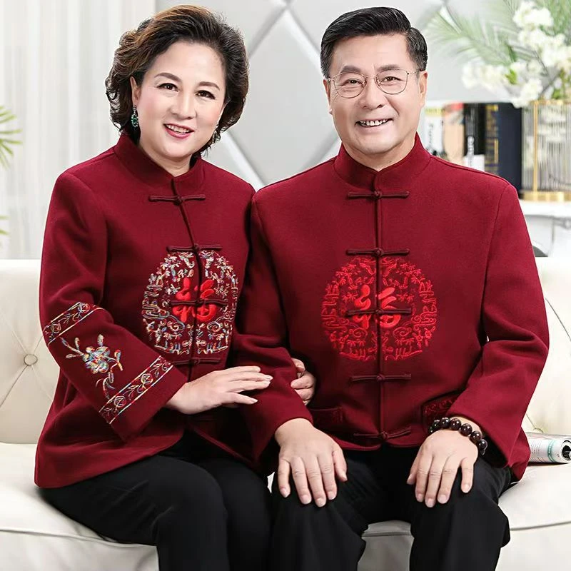 秋冬款复古唐装男老人生日过寿冬款老人中老年爸妈情侣装毛呢外套