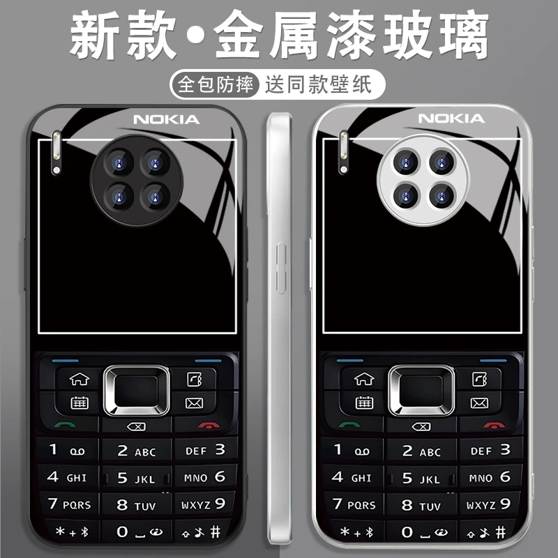 适用于【华为】Mate30/E创意按键诺基亚搞怪金属漆玻璃手机壳