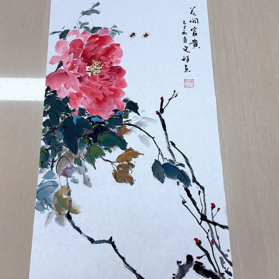 国画国画作品展。国画作品