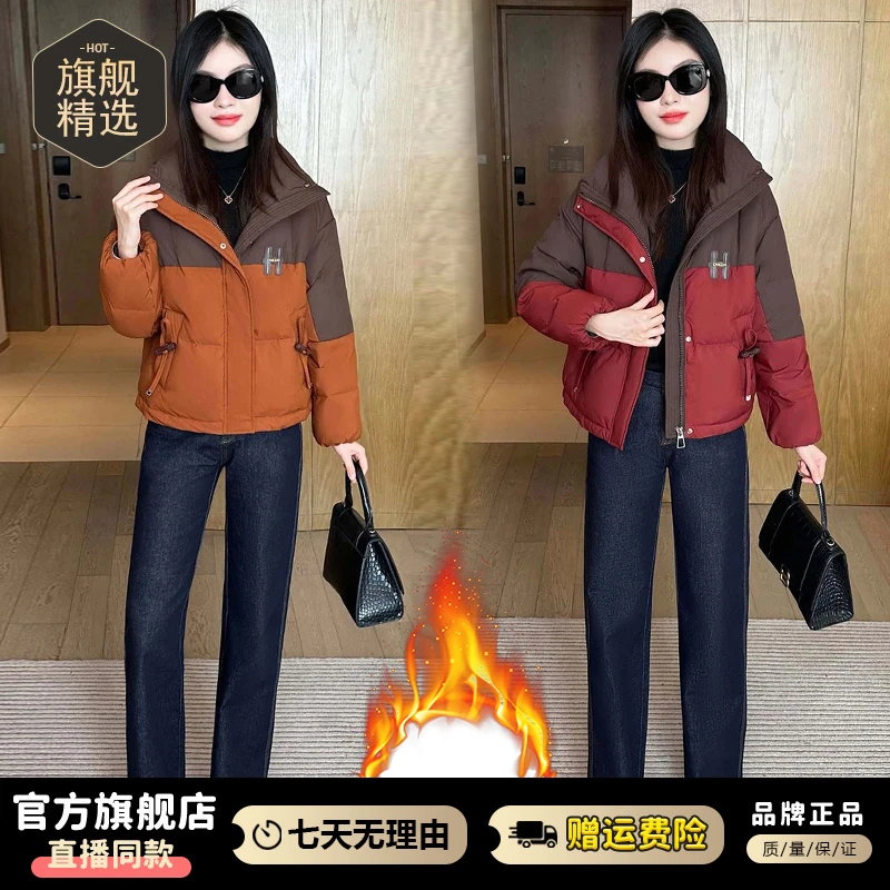 时尚加棉保暖棉服女2025年冬季新款韩版小个子洋气百搭短外套