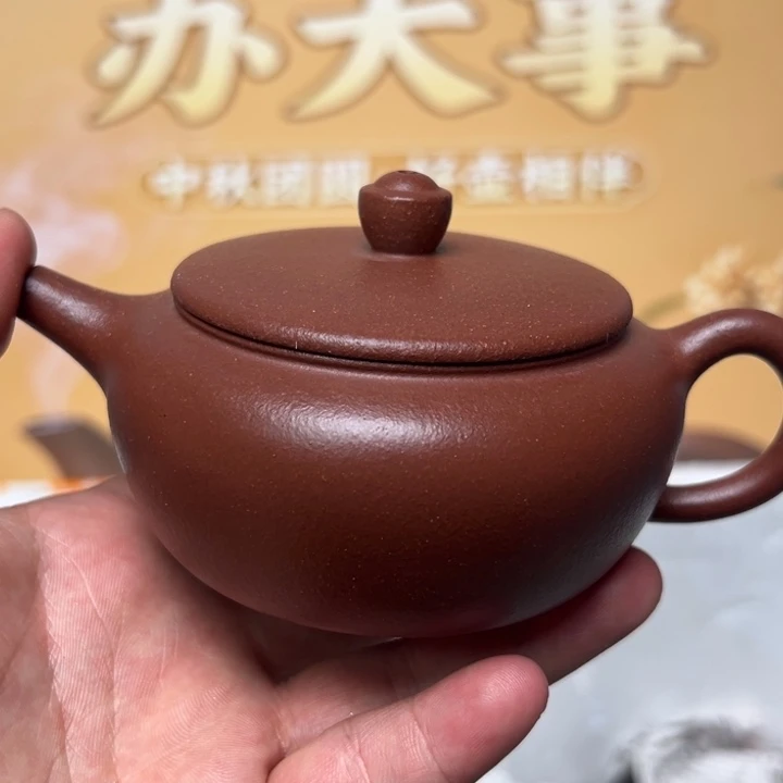 紫砂茶壶宜兴精美紫砂