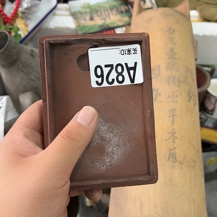 去*868986855888968555