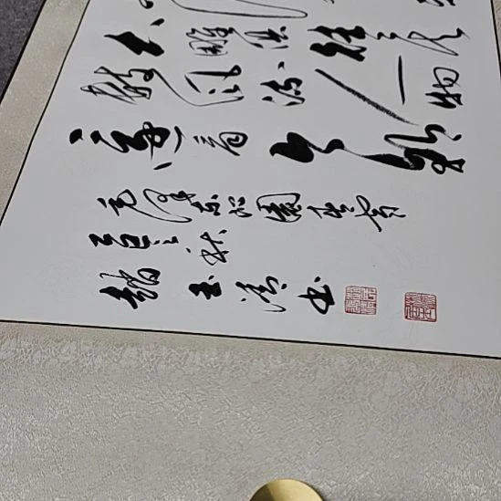 书法纯手工装裱毛泽东沁园春雪，另加一副不装裱的长篇作品