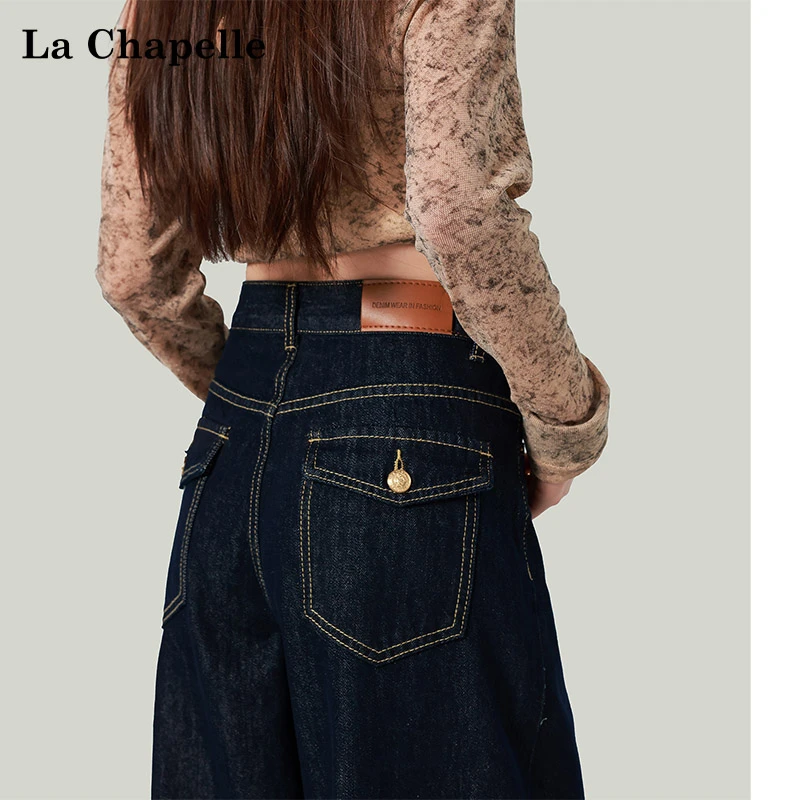 拉夏贝尔深蓝色美式宽松阔腿牛仔裤女2025秋季新款高腰垂感阔腿裤