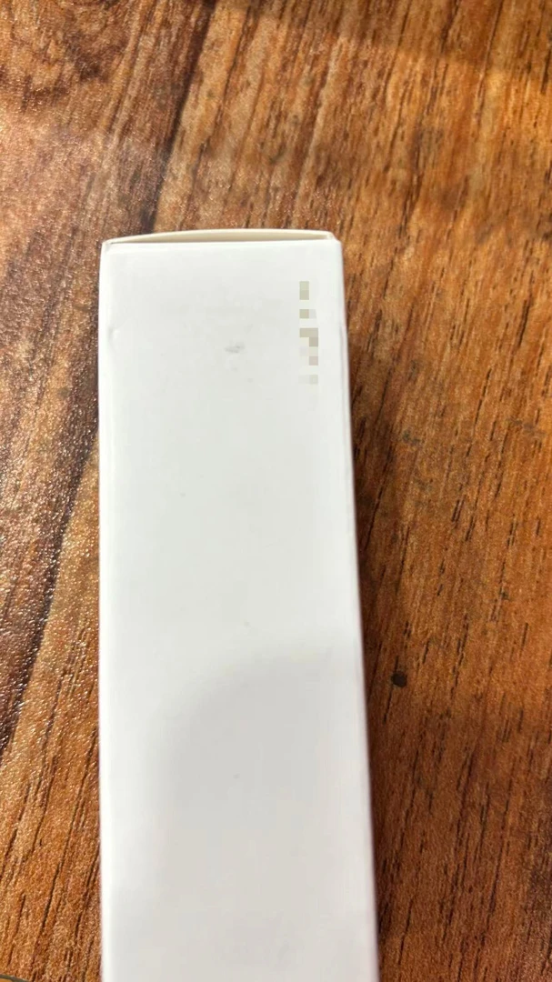 G家提亮白白水35ml