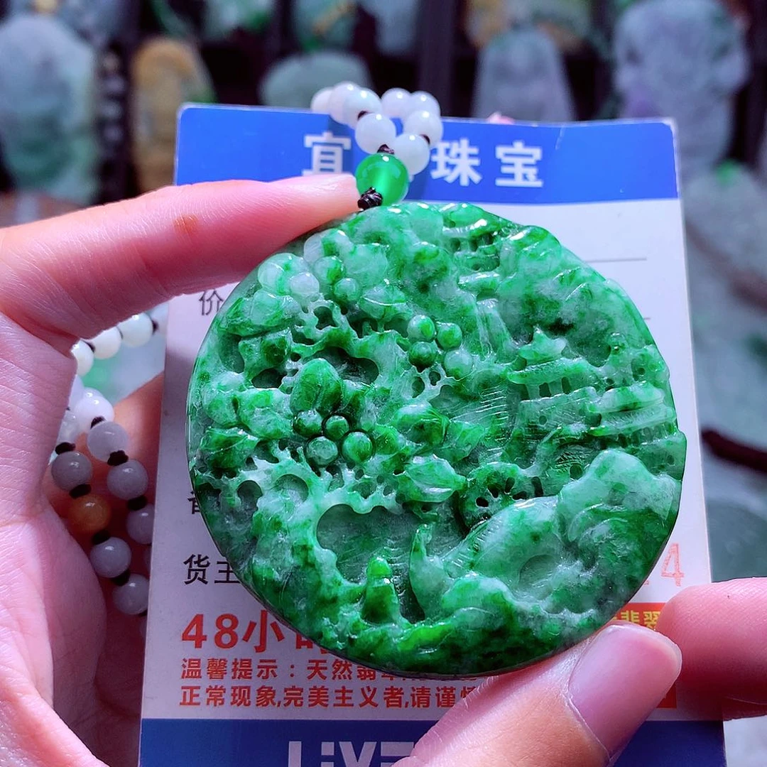颈饰未镶嵌翡翠天然