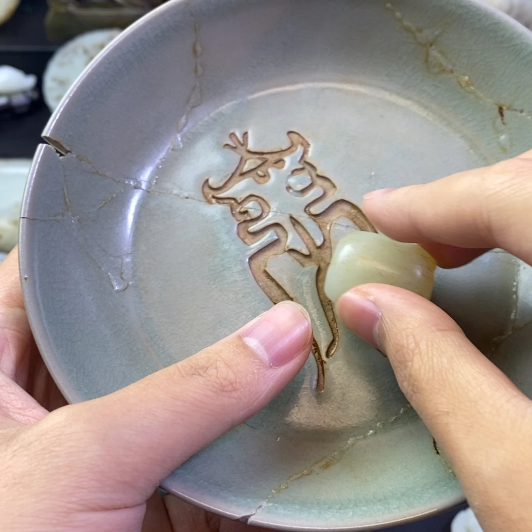 美***活其他瓷器瓷器瓷器