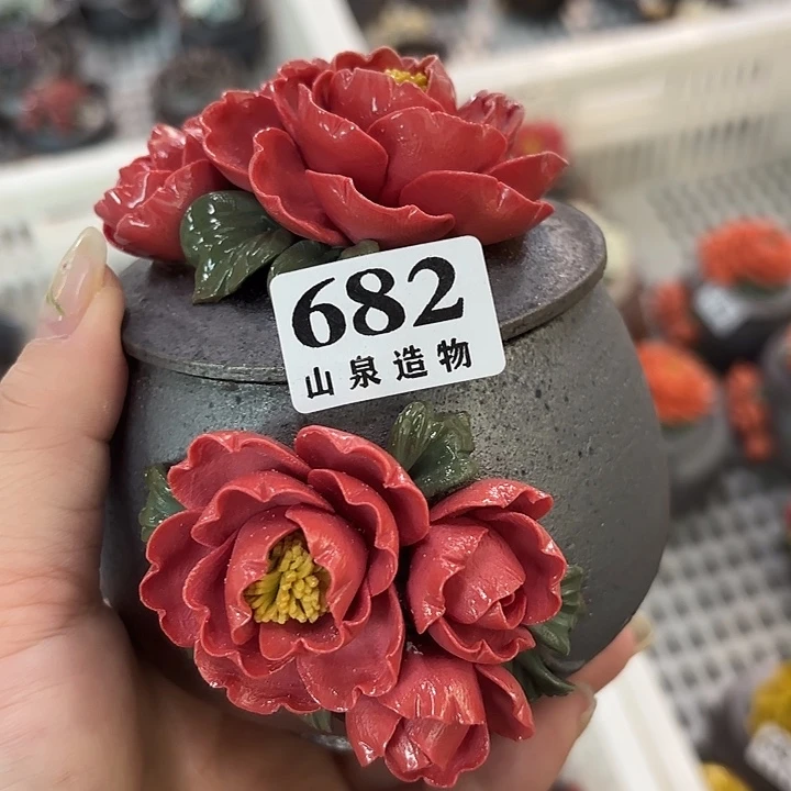 山泉造物手工制作柴烧682