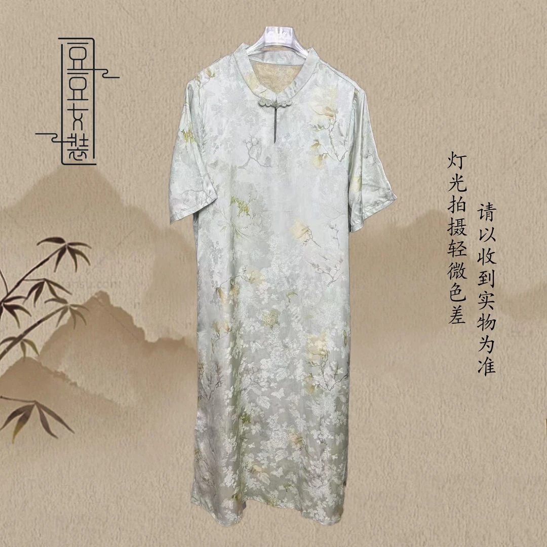 【春露2.0】国风新中式斜襟款时尚夏季气质连衣裙HT1847