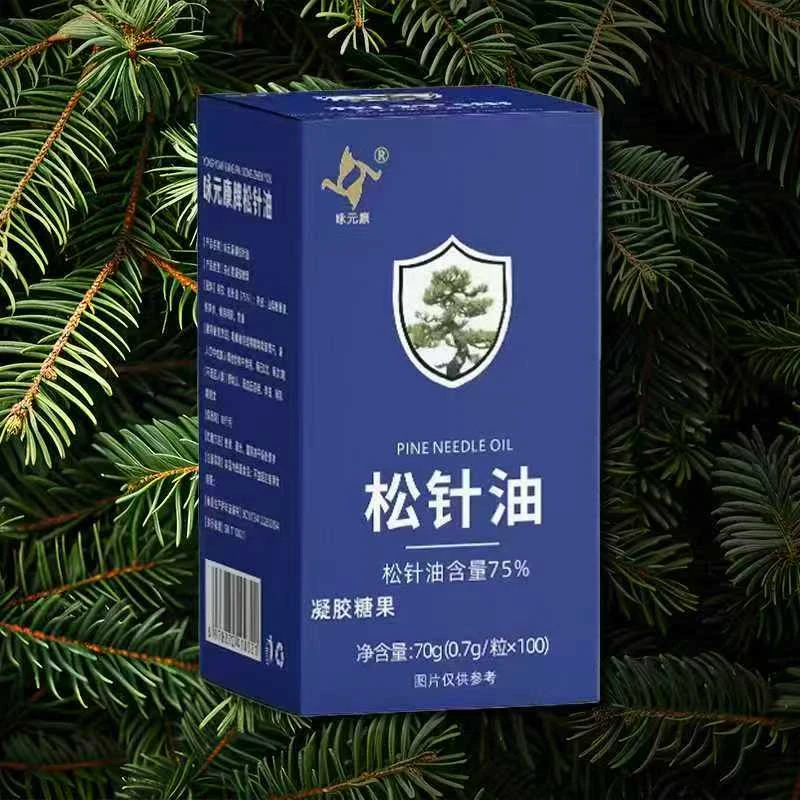咏元康 【郭老师专属】松针油 (0.7g/粒x100粒) 浓缩松针胶囊糖果