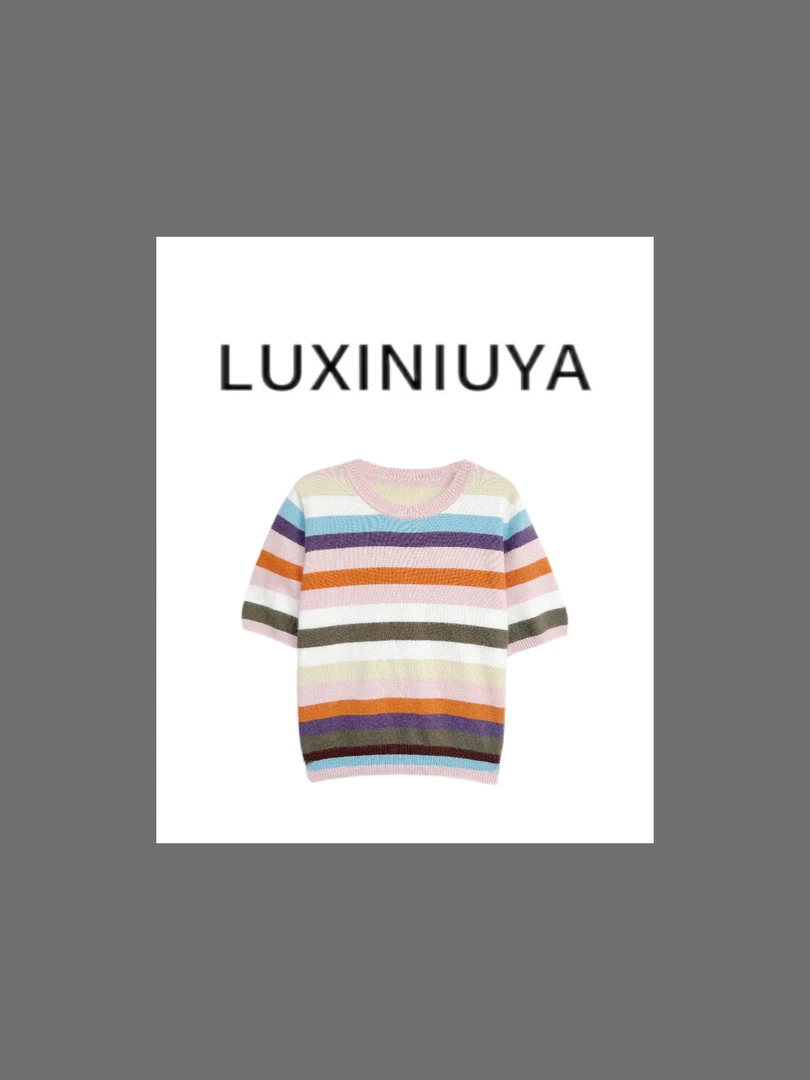 【LUXINIUYA】彩虹条纹 ‘浣熊绒+羊毛’高级撞色条纹针织衫#QDS293