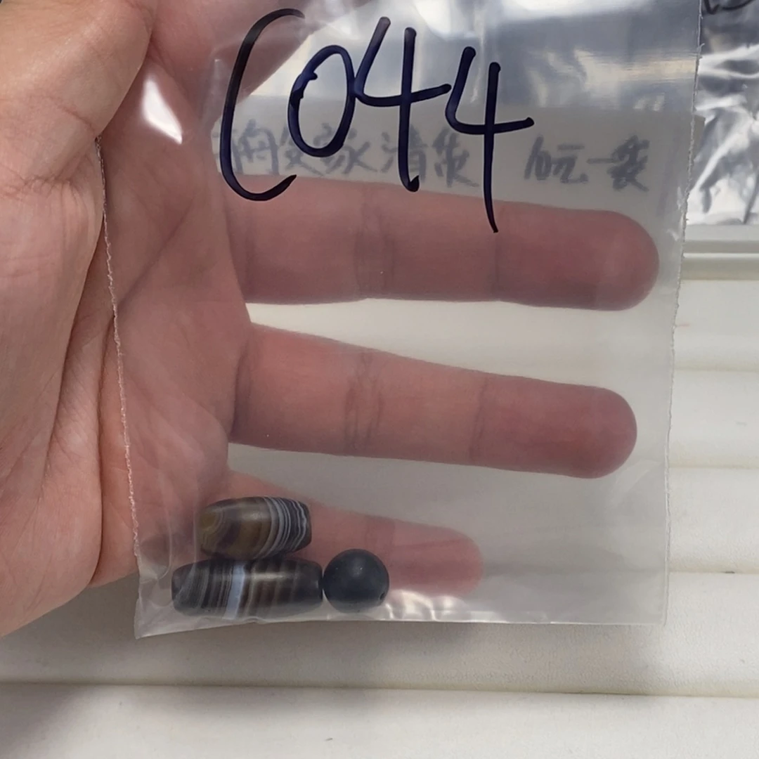 合金颈饰玛瑙/玉髓翔*