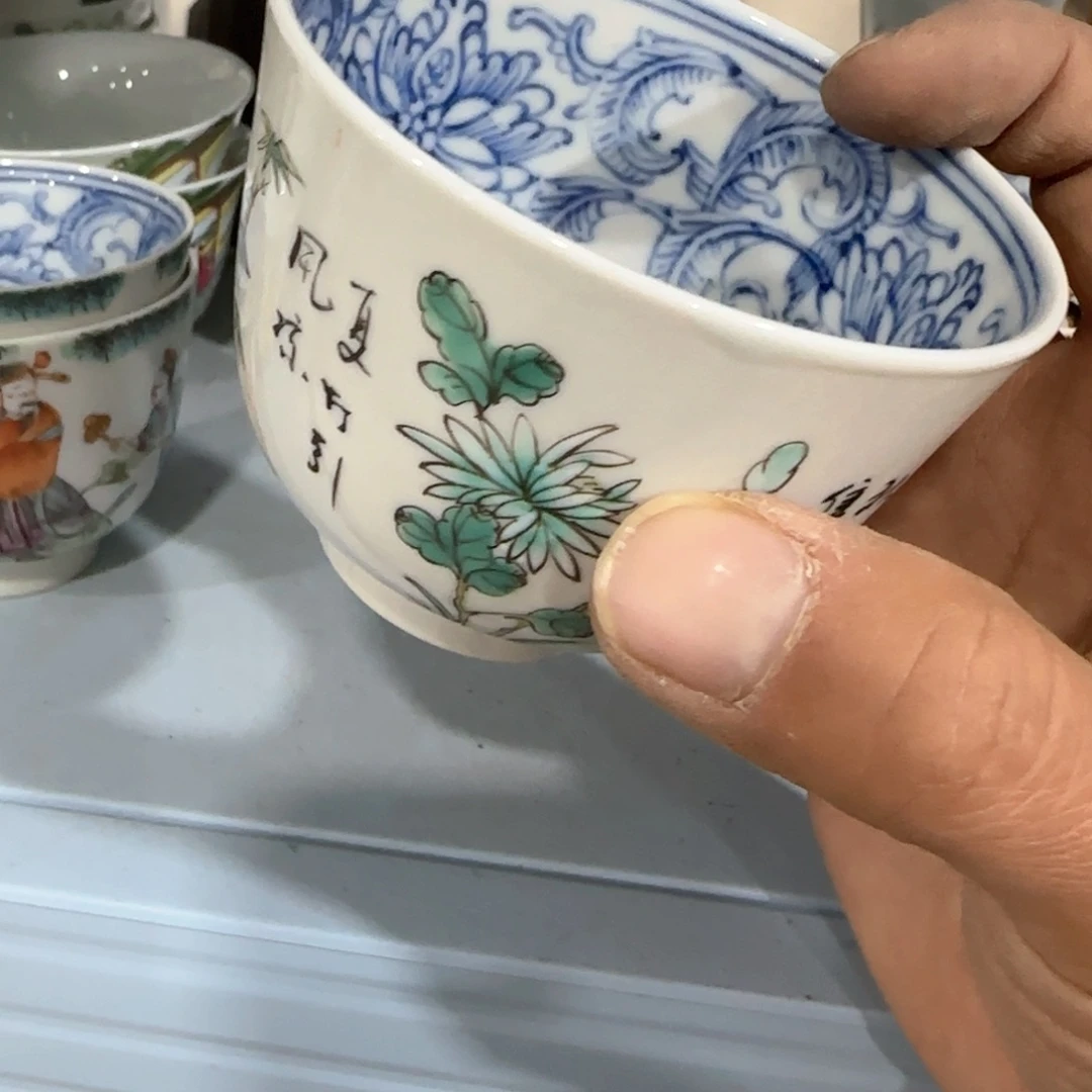 瓷片摆件手绘瓷器全部处理