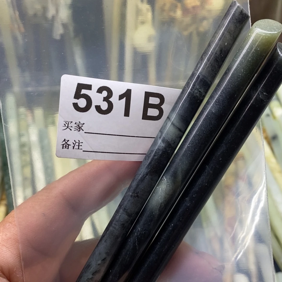 透闪石-蛇纹石玉发饰未镶嵌驻****所