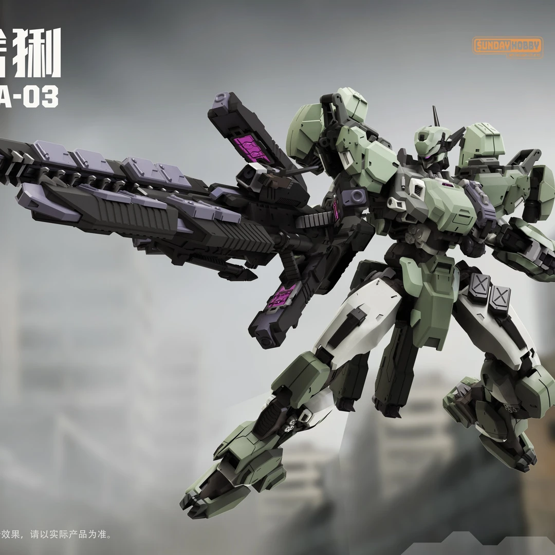 SUNDAY HOBBY 铭匠传 拼装模型 蓝鲸 猞猁 国创机甲