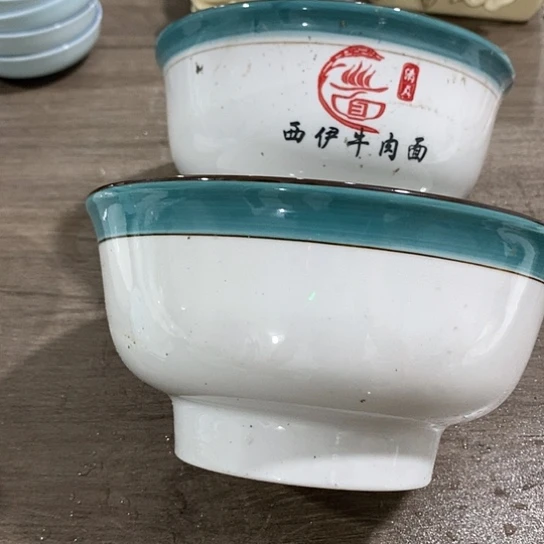 紫砂陶瓷材料研究中心