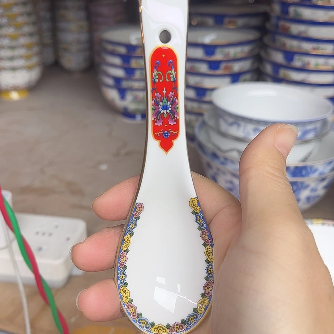 珐琅6只……………………