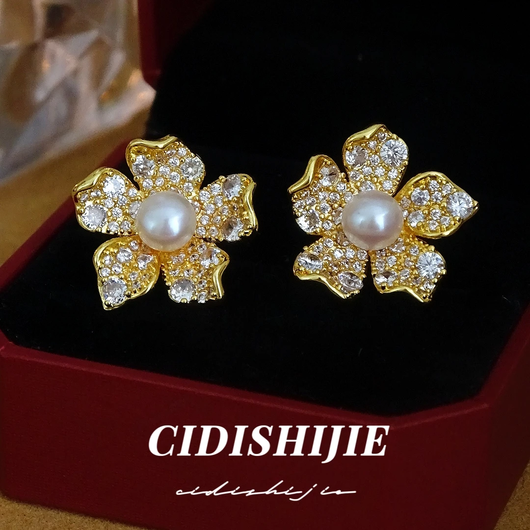 0185天然淡水珍珠耳钉女 轻奢风法式植物发卉耳环 温柔气质耳饰