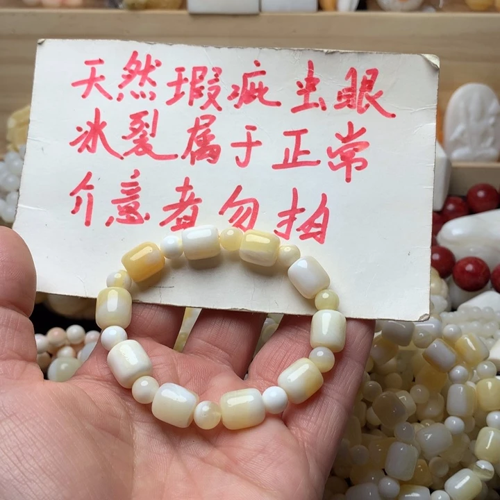 大果紫檀（缅甸花梨）瑕疵1.0/1.1多黄桶珠串