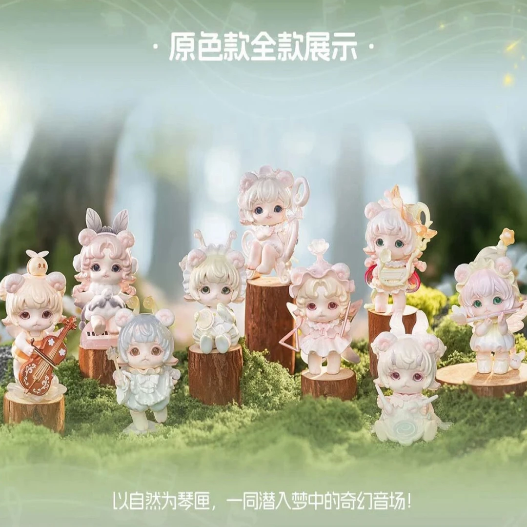 品韵米卷三代昆虫音乐会系列盲盒潮玩手办礼物