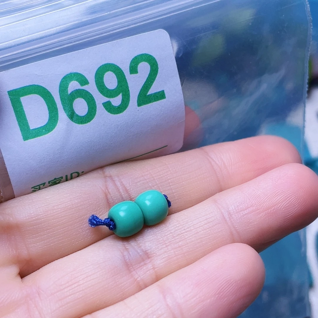 绿石头十堰原生态绿石头特色手工散珠