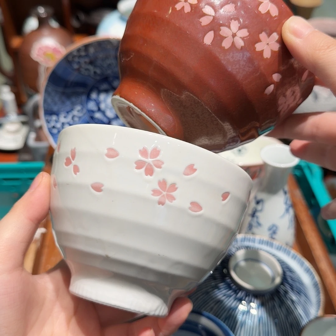 瓷片三单包邮 非全新