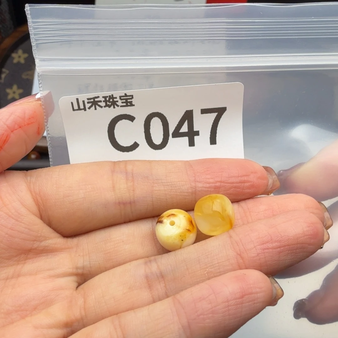 未镶嵌琥珀裸石琥珀蜜蜡